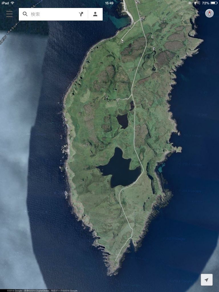 ラスリン島2 Aistear ラスリン島2 Aistear