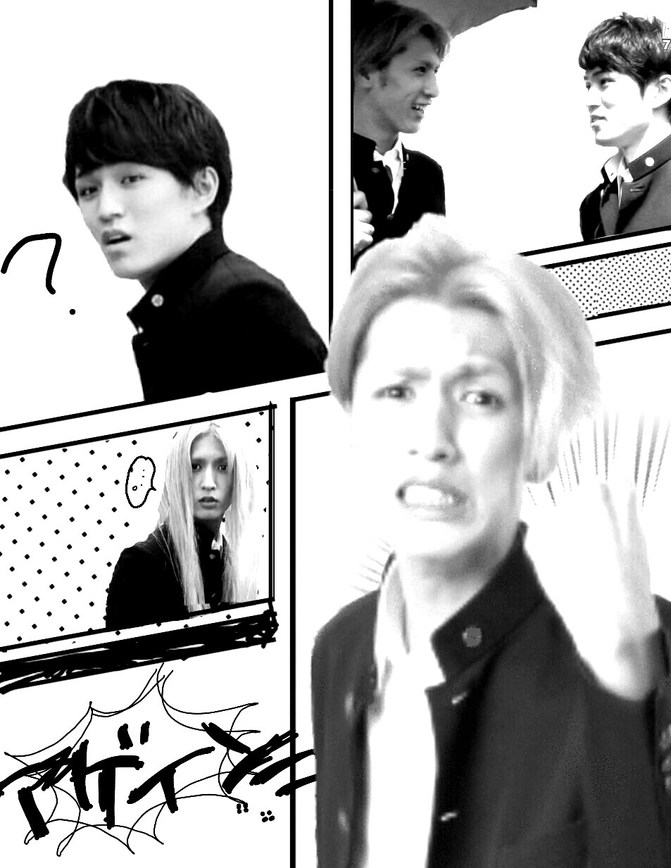 りゅかみが好きなんですよ てすさんが夜なべしてブログ りゅかみが好きなんですよ てすさんが夜なべしてブログ