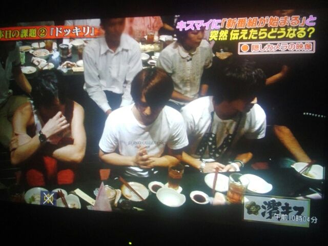 宮玉の雑談 てすさんが夜なべしてブログ