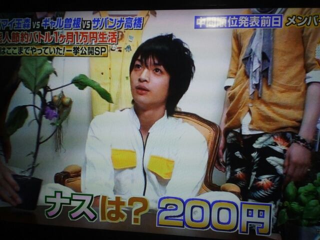 てすさんが夜なべしてブログ てすさんが夜なべしてブログ