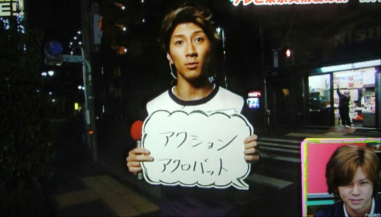 ジャニーズwest てすさんが夜なべしてブログ ジャニーズwest てすさんが夜なべしてブログ