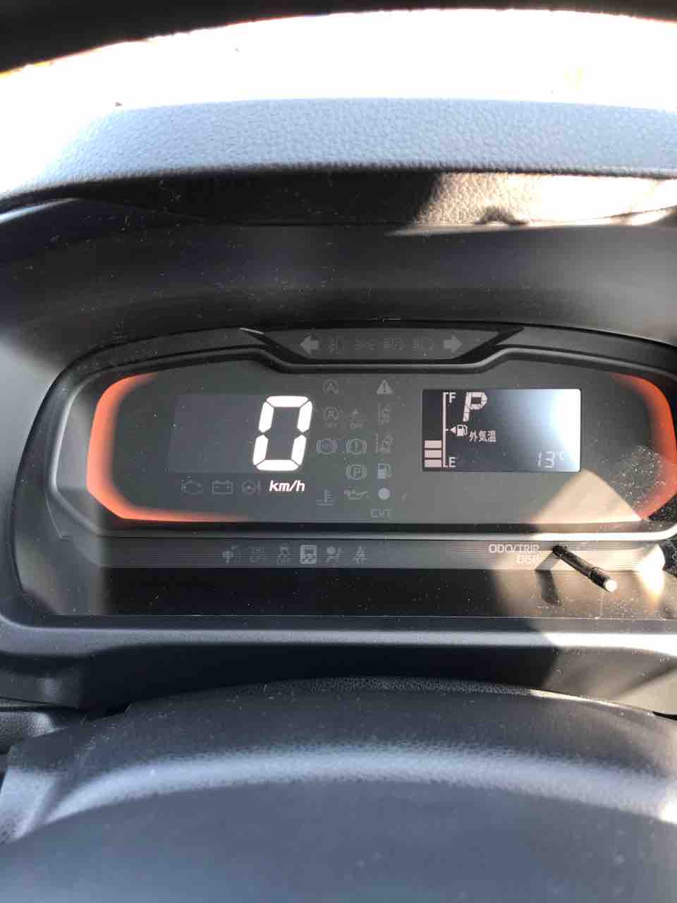 レビュー ミライースが乗り心地 操作性とも人に優しい車でした わんブログ レビュー ミライースが乗り心地 操作性とも人に優しい車でした わんブログ