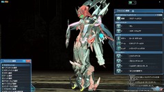 pso20200421_233758_638