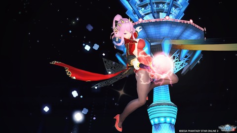 pso20200523_202730_370