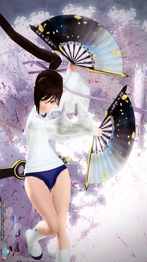 ブルマ神楽