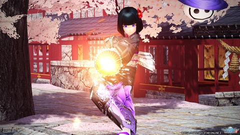 pso20200921_221932_290
