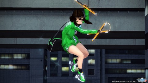 pso20191219_223738_338