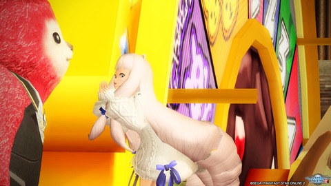 pso20200911_121247_257