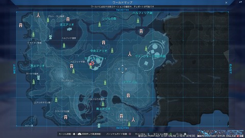 pso20210613_163405_000