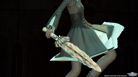 pso20200916_210614_829
