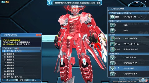 bt00