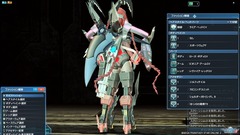 pso20200421_233812_641
