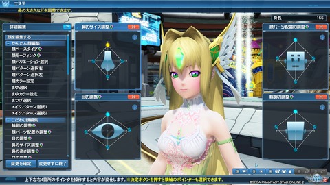 pso20201021_084646_132