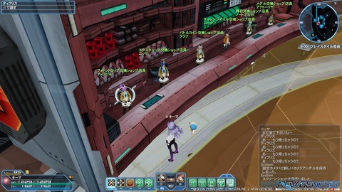 pso20210710_211949_000