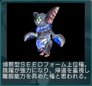 Bel_Pannon