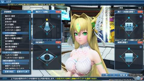 pso20201021_084804_133