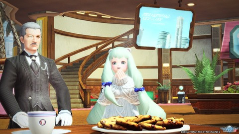 pso20200913_205044_257