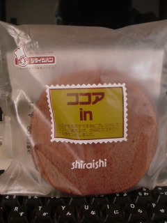 えっくしー D 煩悩日記 改