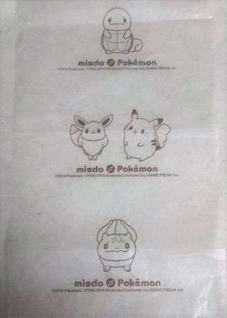 ピカチュウドーナツ ころんのかほり ピカチュウドーナツ ころんのかほり