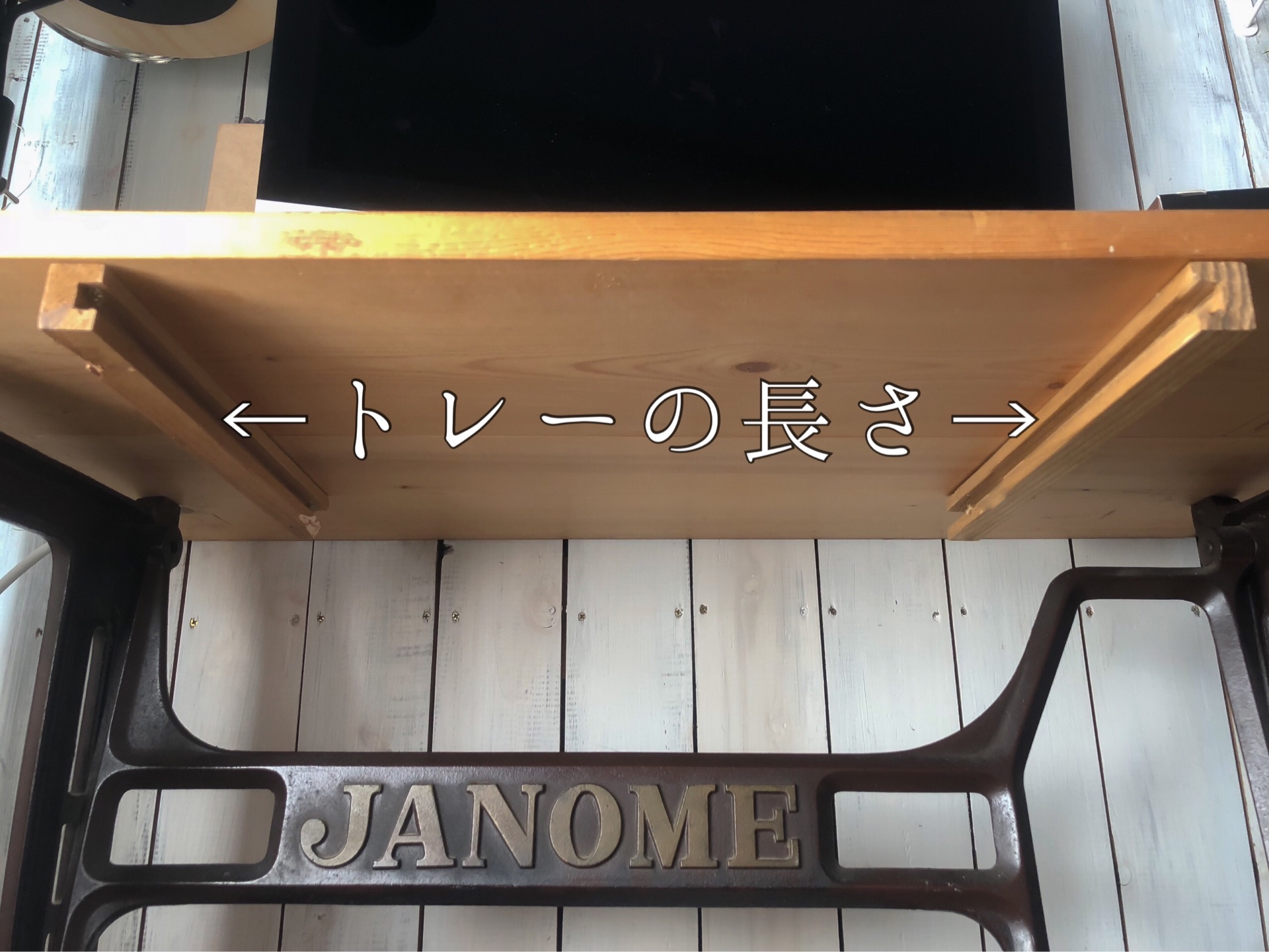 ここに引き出しがほしい お手軽100均リメイク うちの音 House Note ここに引き出しがほしい お手軽100均リメイク うちの音 House Note