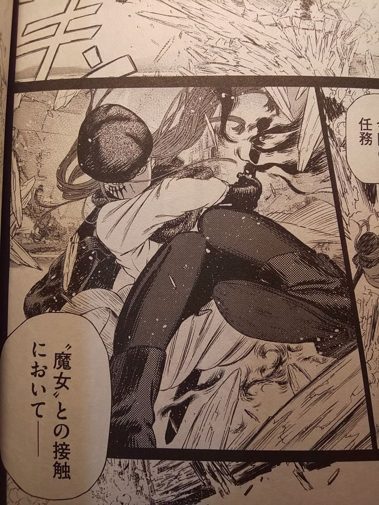 魔女の死屍人 アンデッド は笑う 佐竹幸典著 魔女と野獣2巻 この漫画知ってる 魔女の死屍人 アンデッド は笑う 佐竹幸典著 魔女と野獣2巻 この漫画知ってる