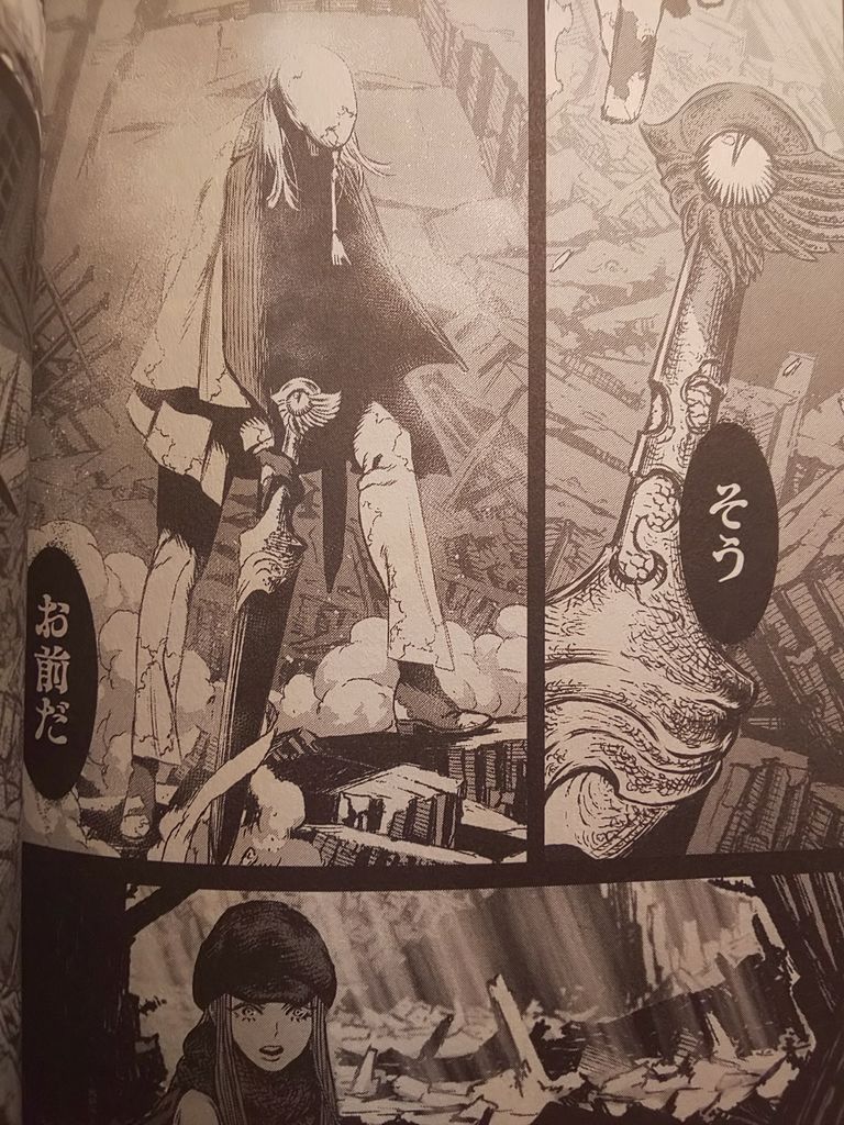 魔女は独り剣を護る 佐竹幸典著 魔女と野獣３巻 この漫画知ってる