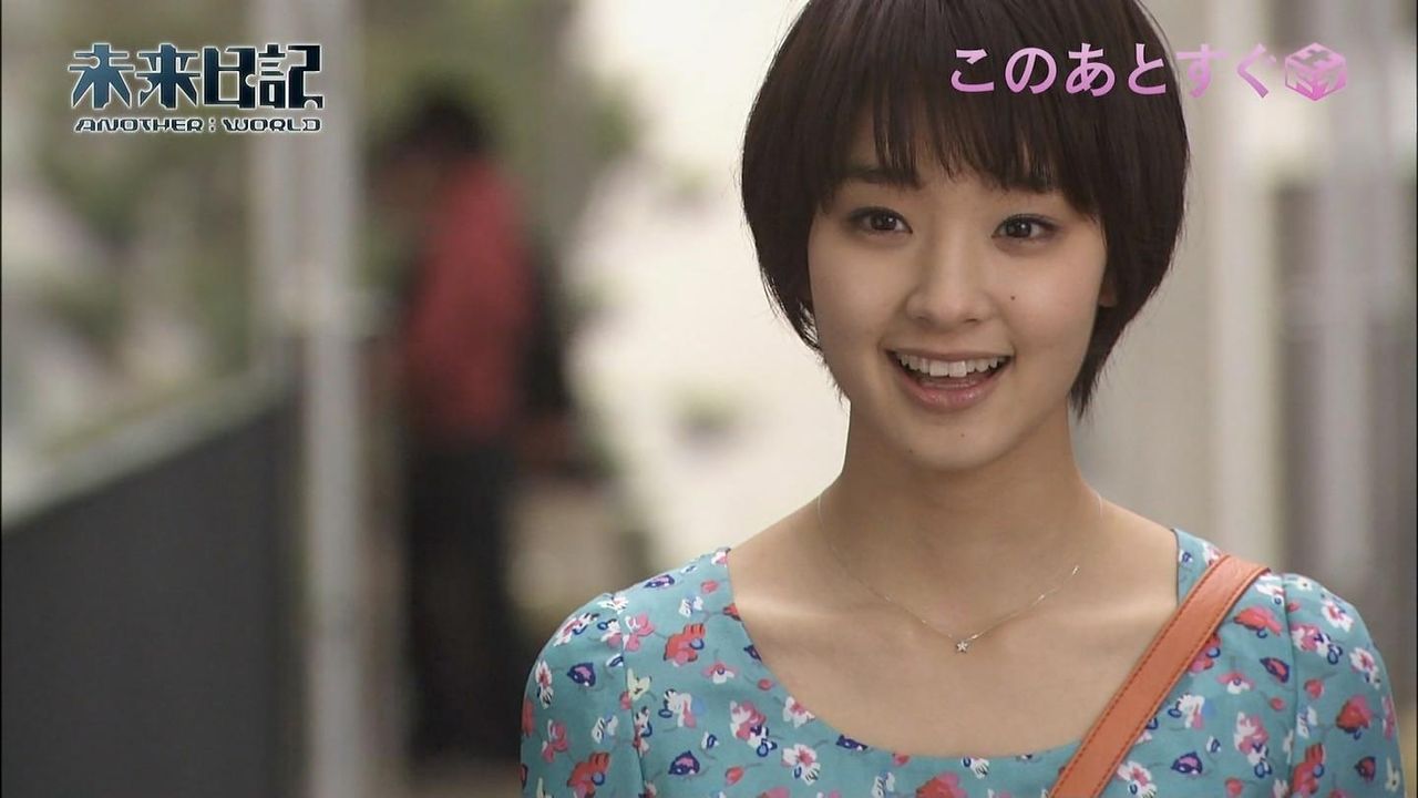 剛力彩芽 パンツ丸出し キス ドラマ 未来日記 ごうりきあやめ 電脳ぱっぱらぱー 剛力彩芽 パンツ丸出し キス ドラマ 未来日記 ごうりきあやめ 電脳ぱっぱらぱー