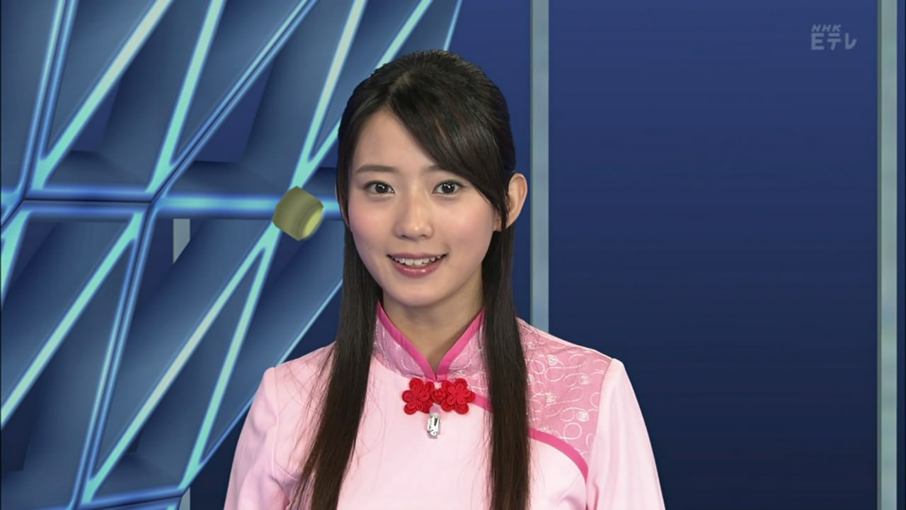 Nhk 中国語講座 中国人女性 かわいい かわい過ぎる 段文凝 だん ぶんぎょう Duan Wenning 電脳ぱっぱらぱー Nhk 中国語講座 中国人女性 かわいい かわい過ぎる 段文凝 だん ぶんぎょう Duan Wenning 電脳ぱっぱらぱー