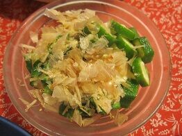 ★オクラ豆腐