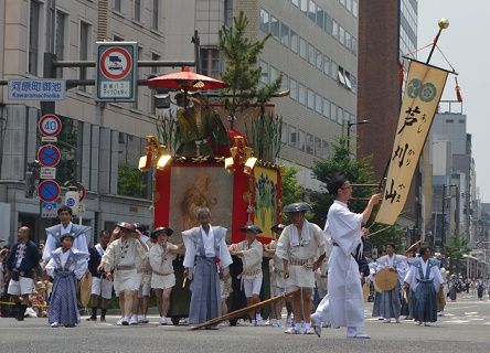 ⑫芦刈山