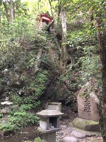 31 魔王の碑