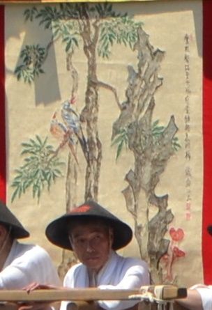 ①の前掛け
