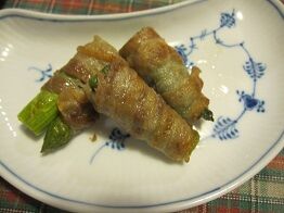★肉巻3種