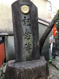 神社⑥