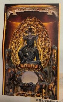 ★霊鑑寺本尊 如意輪観音像