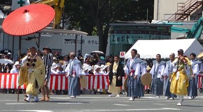 ⑦’役行者山