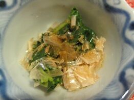 ★もろへいやのおひたし