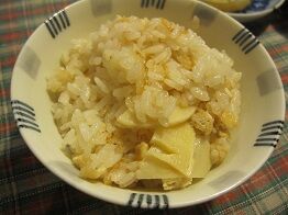 ★タケノコごはん