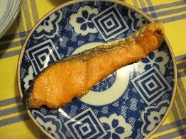 ★鮭の塩焼き