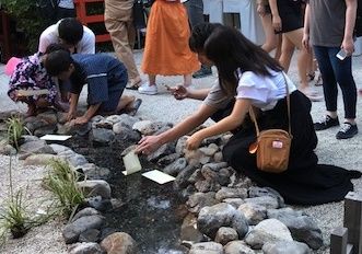 10 水みくじ