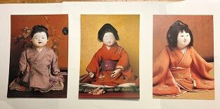 ★宝鏡寺門跡御所人形・万勢伊ほか