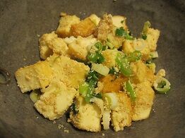 ★アツアゲ豆腐と明太子炒め