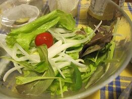 ★サラダ