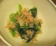 ☆小松菜のおひたし