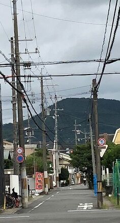 西の山も