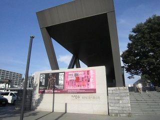 東京都現代美術館ファッション展ポスター