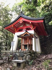 14 八所明神