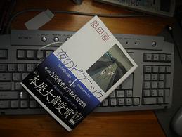 633ed703.jpg