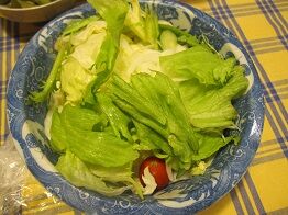 ★サラダ