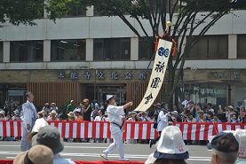 1 祇園会
